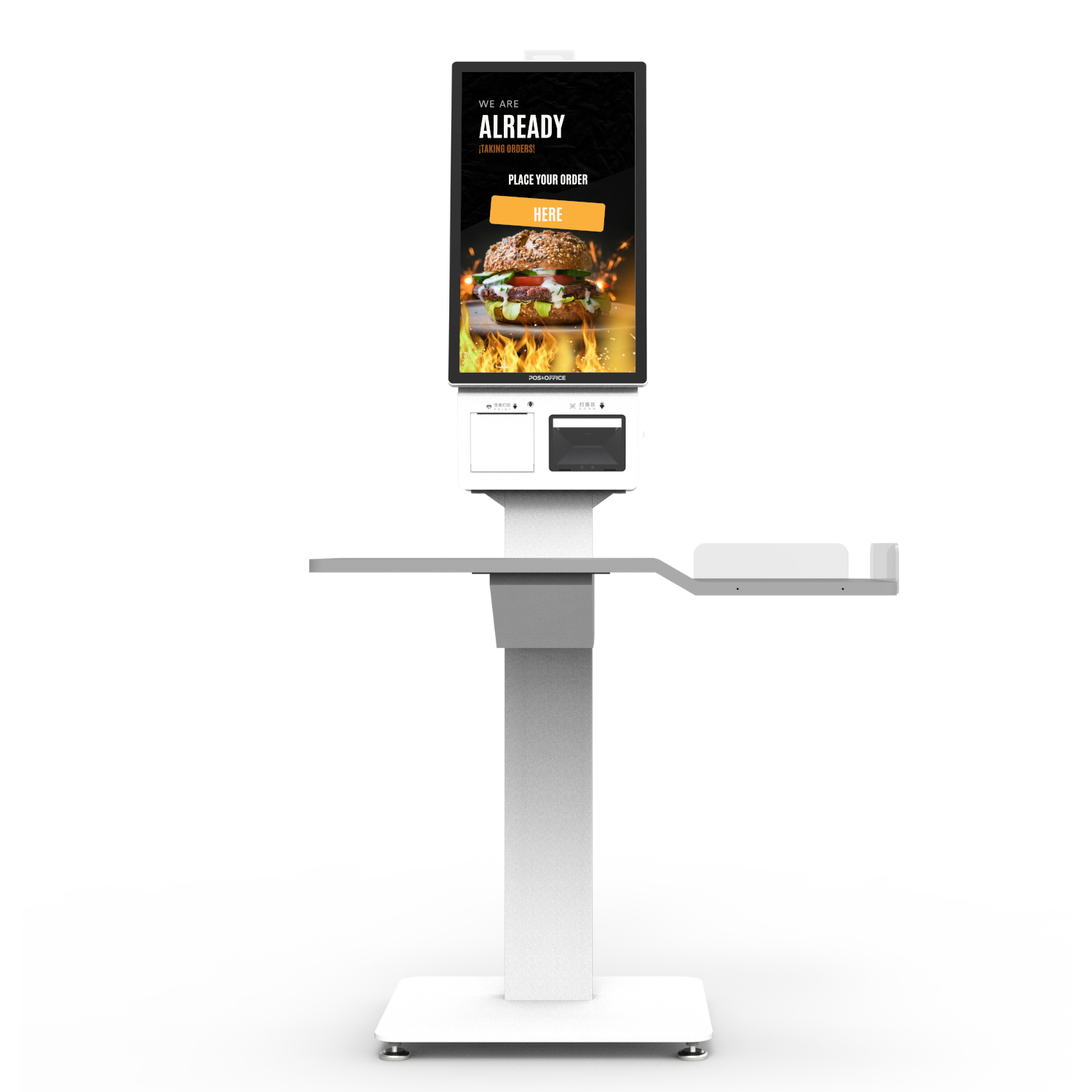 TK240 Self Checkout Terminal